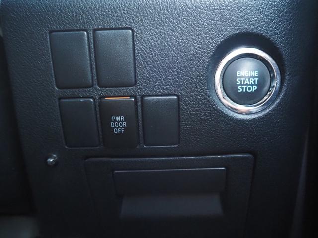 ヴェルファイア ２．５Ｚ　車検整備付き　１年保証　４ＷＤ　アルパイン１１型ナビ　フルセグ　バックカメラ　Ｂｌｕｅｔｏｏｔｈ　フリップダウンモニター　クルコン（42枚目）