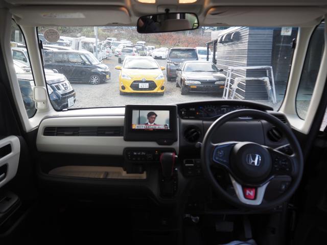 N-BOX L 車検R9年3月 1年保証 記録簿 ナビ TV Bluetooth 前席シートヒーター クルコン 左側パワスラ スマートキー×2(13枚目)