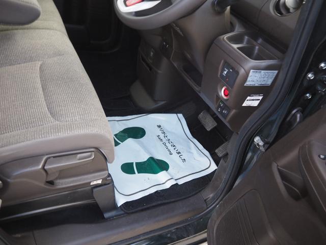 N-BOX L 車検R9年3月 1年保証 記録簿 ナビ TV Bluetooth 前席シートヒーター クルコン 左側パワスラ スマートキー×2(16枚目)