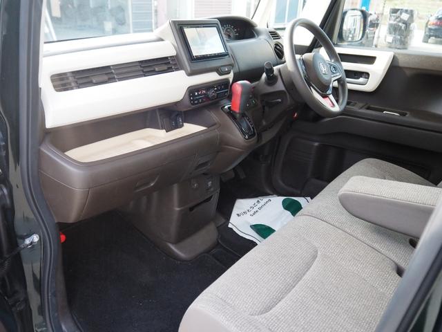 N-BOX L 車検R9年3月 1年保証 記録簿 ナビ TV Bluetooth 前席シートヒーター クルコン 左側パワスラ スマートキー×2(17枚目)