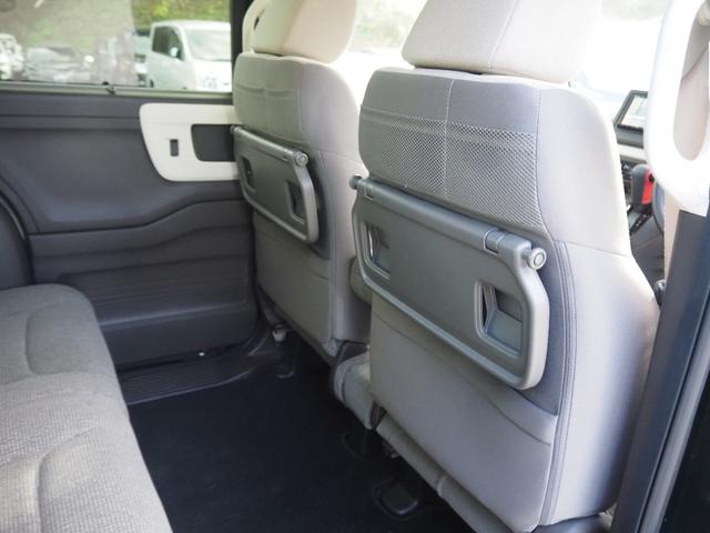 N-BOX L 車検R9年3月 1年保証 記録簿 ナビ TV Bluetooth 前席シートヒーター クルコン 左側パワスラ スマートキー×2(19枚目)