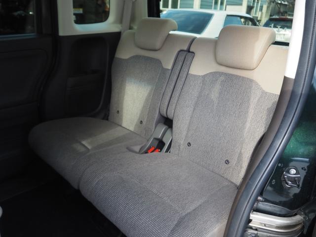N-BOX L 車検R9年3月 1年保証 記録簿 ナビ TV Bluetooth 前席シートヒーター クルコン 左側パワスラ スマートキー×2(21枚目)