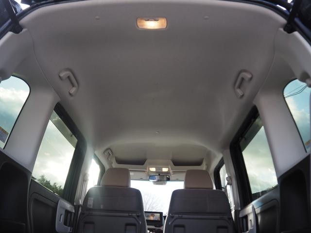 N-BOX L 車検R9年3月 1年保証 記録簿 ナビ TV Bluetooth 前席シートヒーター クルコン 左側パワスラ スマートキー×2(23枚目)