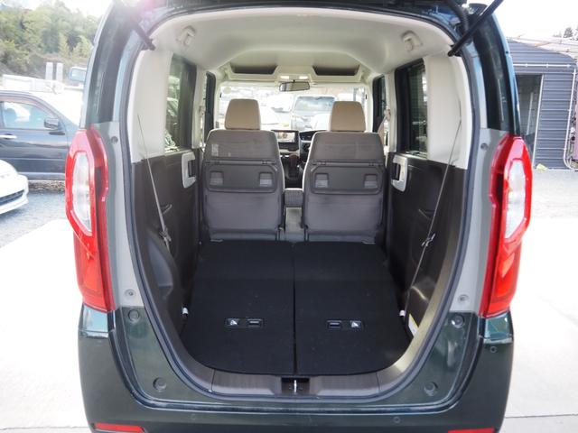 N-BOX L 車検R9年3月 1年保証 記録簿 ナビ TV Bluetooth 前席シートヒーター クルコン 左側パワスラ スマートキー×2(24枚目)