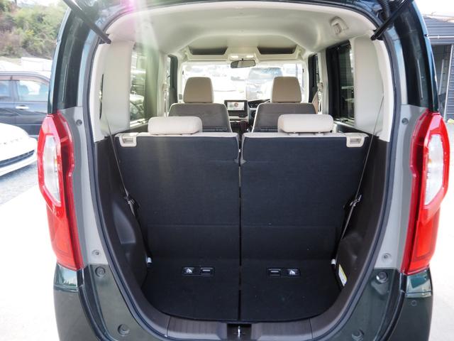 N-BOX L 車検R9年3月 1年保証 記録簿 ナビ TV Bluetooth 前席シートヒーター クルコン 左側パワスラ スマートキー×2(25枚目)