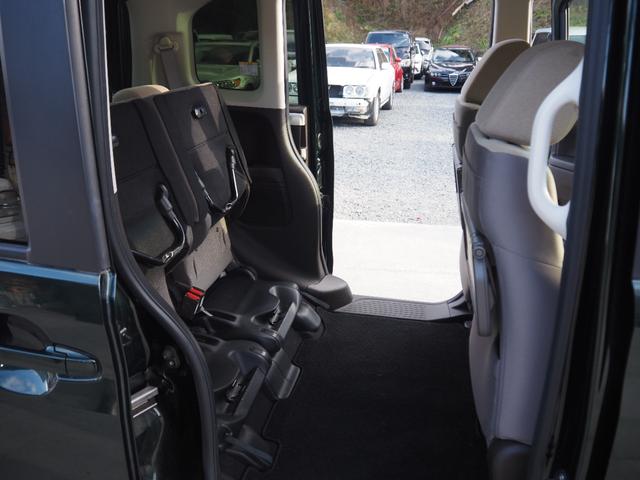 N-BOX L 車検R9年3月 1年保証 記録簿 ナビ TV Bluetooth 前席シートヒーター クルコン 左側パワスラ スマートキー×2(27枚目)