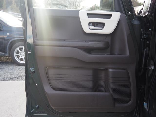 N-BOX L 車検R9年3月 1年保証 記録簿 ナビ TV Bluetooth 前席シートヒーター クルコン 左側パワスラ スマートキー×2(28枚目)