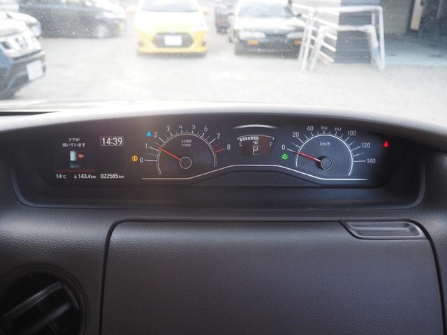 N-BOX L 車検R9年3月 1年保証 記録簿 ナビ TV Bluetooth 前席シートヒーター クルコン 左側パワスラ スマートキー×2(31枚目)