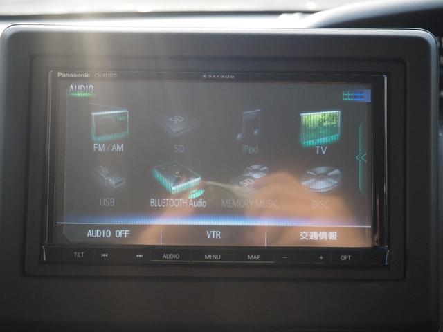 N-BOX L 車検R9年3月 1年保証 記録簿 ナビ TV Bluetooth 前席シートヒーター クルコン 左側パワスラ スマートキー×2(33枚目)