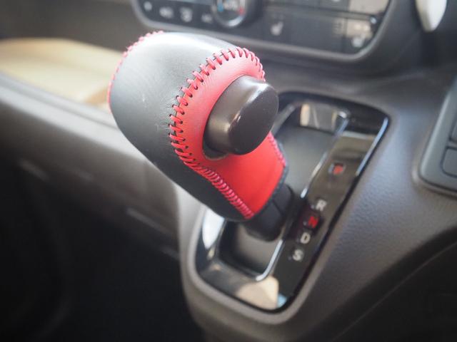 N-BOX L 車検R9年3月 1年保証 記録簿 ナビ TV Bluetooth 前席シートヒーター クルコン 左側パワスラ スマートキー×2(38枚目)