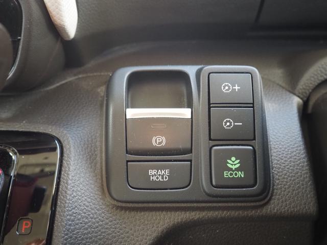 N-BOX L 車検R9年3月 1年保証 記録簿 ナビ TV Bluetooth 前席シートヒーター クルコン 左側パワスラ スマートキー×2(40枚目)