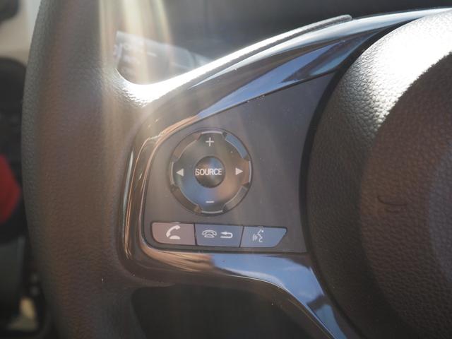 N-BOX L 車検R9年3月 1年保証 記録簿 ナビ TV Bluetooth 前席シートヒーター クルコン 左側パワスラ スマートキー×2(43枚目)