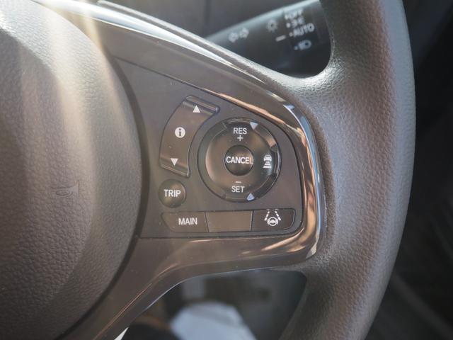 N-BOX L 車検R9年3月 1年保証 記録簿 ナビ TV Bluetooth 前席シートヒーター クルコン 左側パワスラ スマートキー×2(44枚目)