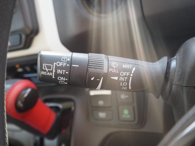 N-BOX L 車検R9年3月 1年保証 記録簿 ナビ TV Bluetooth 前席シートヒーター クルコン 左側パワスラ スマートキー×2(45枚目)