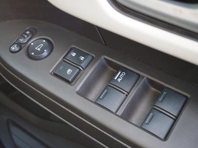 N-BOX L 車検R9年3月 1年保証 記録簿 ナビ TV Bluetooth 前席シートヒーター クルコン 左側パワスラ スマートキー×2(47枚目)