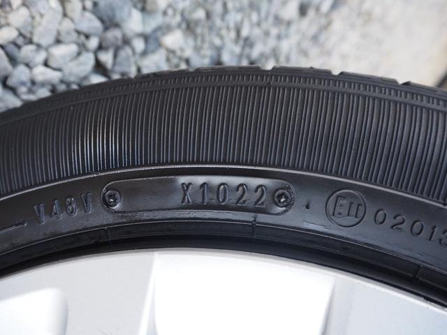 N-BOX L 車検R9年3月 1年保証 記録簿 ナビ TV Bluetooth 前席シートヒーター クルコン 左側パワスラ スマートキー×2(55枚目)