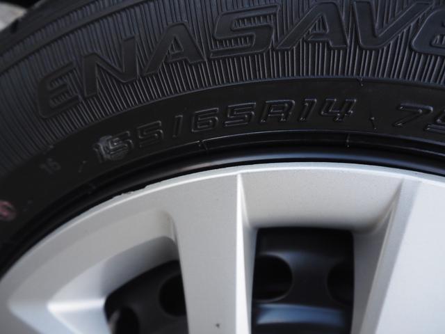 N-BOX L 車検R9年3月 1年保証 記録簿 ナビ TV Bluetooth 前席シートヒーター クルコン 左側パワスラ スマートキー×2(56枚目)