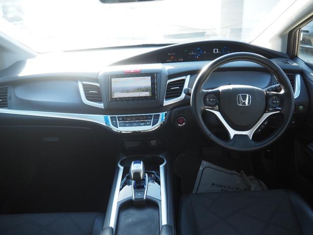 ジェイド ハイブリッドX 車検R8年3月 1年保証 ホンダセンシング ナビ バックカメラ フルセグTV Bluetooth クルコン(13枚目)