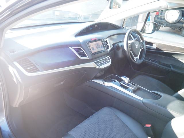 ジェイド ハイブリッドX 車検R8年3月 1年保証 ホンダセンシング ナビ バックカメラ フルセグTV Bluetooth クルコン(17枚目)