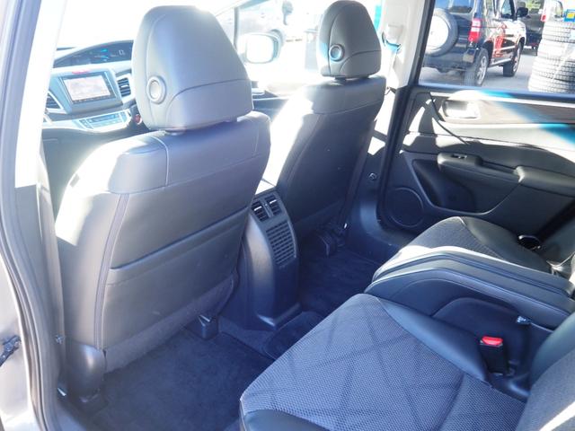 ジェイド ハイブリッドX 車検R8年3月 1年保証 ホンダセンシング ナビ バックカメラ フルセグTV Bluetooth クルコン(21枚目)