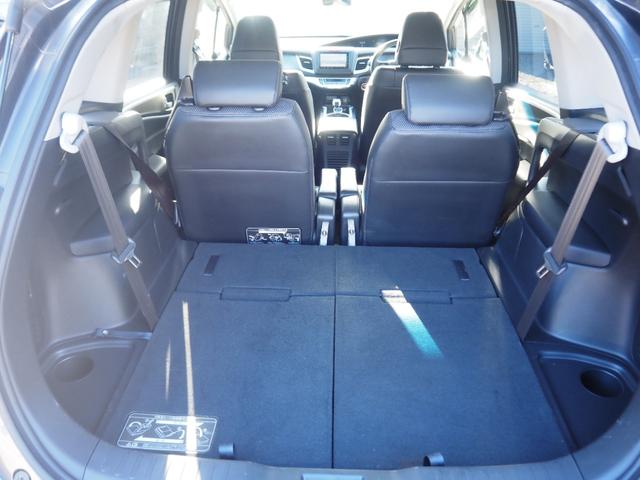 ジェイド ハイブリッドX 車検R8年3月 1年保証 ホンダセンシング ナビ バックカメラ フルセグTV Bluetooth クルコン(22枚目)