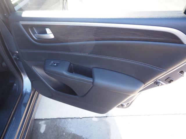 ジェイド ハイブリッドX 車検R8年3月 1年保証 ホンダセンシング ナビ バックカメラ フルセグTV Bluetooth クルコン(27枚目)