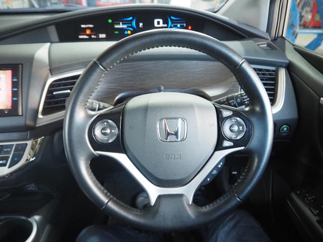 ジェイド ハイブリッドX 車検R8年3月 1年保証 ホンダセンシング ナビ バックカメラ フルセグTV Bluetooth クルコン(29枚目)