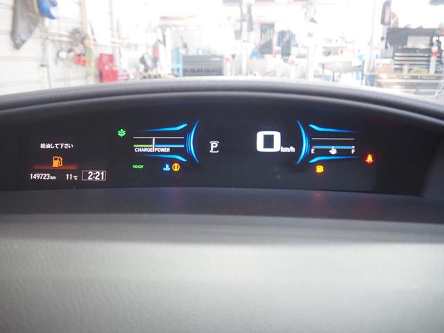 ジェイド ハイブリッドX 車検R8年3月 1年保証 ホンダセンシング ナビ バックカメラ フルセグTV Bluetooth クルコン(30枚目)