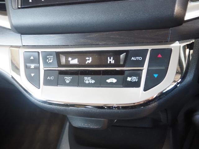 ジェイド ハイブリッドX 車検R8年3月 1年保証 ホンダセンシング ナビ バックカメラ フルセグTV Bluetooth クルコン(36枚目)