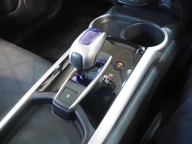 ジェイド ハイブリッドX 車検R8年3月 1年保証 ホンダセンシング ナビ バックカメラ フルセグTV Bluetooth クルコン(38枚目)