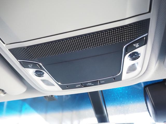 ジェイド ハイブリッドX 車検R8年3月 1年保証 ホンダセンシング ナビ バックカメラ フルセグTV Bluetooth クルコン(40枚目)