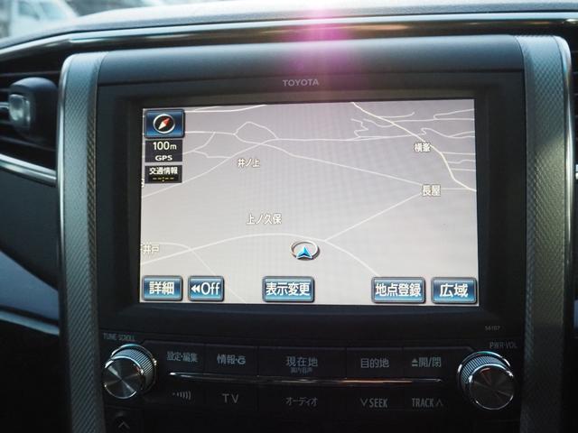 ヴェルファイアハイブリッド ZR Gエディション 1年保証 車検整備付き 4WD 2名乗車バン登録 両側パワスラ ナビ テレビ バックカメラ(29枚目)