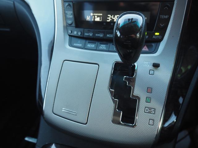 ヴェルファイアハイブリッド ZR Gエディション 1年保証 車検整備付き 4WD 2名乗車バン登録 両側パワスラ ナビ テレビ バックカメラ(33枚目)