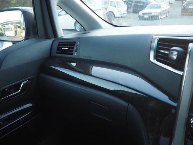 ヴェルファイアハイブリッド ZR Gエディション 1年保証 車検整備付き 4WD 2名乗車バン登録 両側パワスラ ナビ テレビ バックカメラ(34枚目)