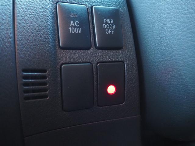 ヴェルファイアハイブリッド ZR Gエディション 1年保証 車検整備付き 4WD 2名乗車バン登録 両側パワスラ ナビ テレビ バックカメラ(39枚目)