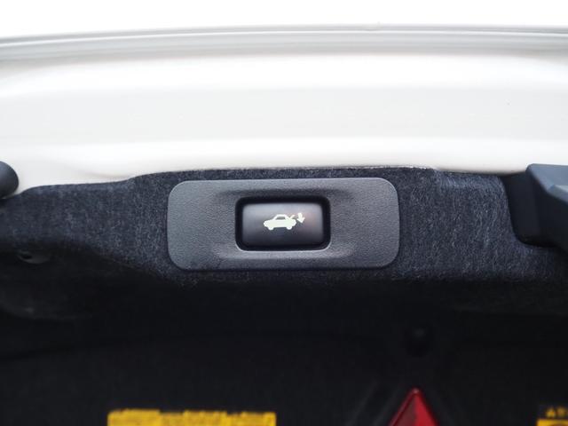 クラウンマジェスタ Ｇタイプ　車検整備付き　ナビ　ＴＶ　バックカメラ　前席パワーシート　シートヒーター　シートクーラー　クルコン　スマートキー×２（23枚目）