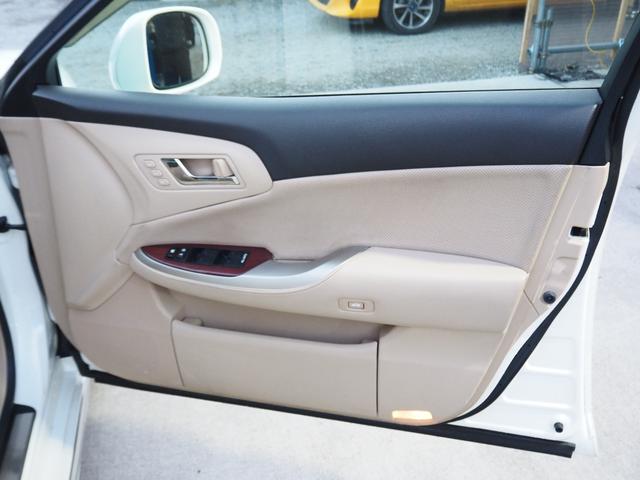 クラウンマジェスタ Ｇタイプ　車検整備付き　ナビ　ＴＶ　バックカメラ　前席パワーシート　シートヒーター　シートクーラー　クルコン　スマートキー×２（25枚目）