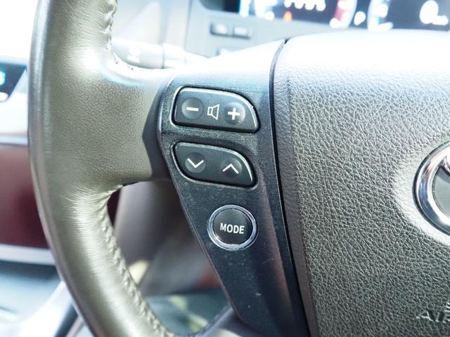 クラウンマジェスタ Ｇタイプ　車検整備付き　ナビ　ＴＶ　バックカメラ　前席パワーシート　シートヒーター　シートクーラー　クルコン　スマートキー×２（27枚目）