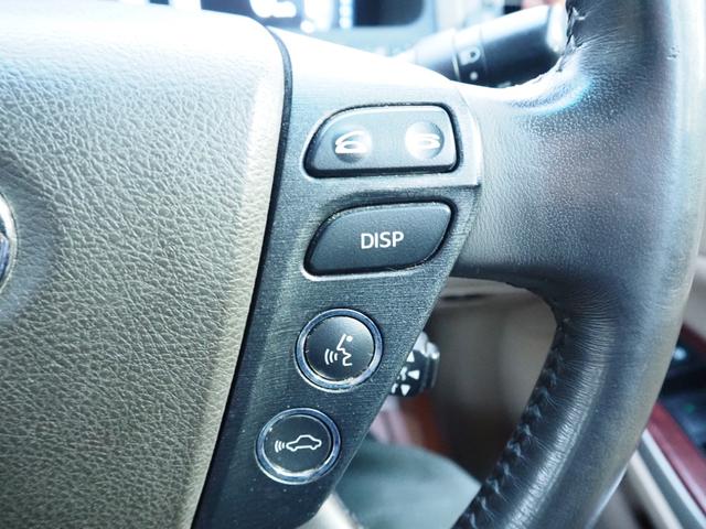 クラウンマジェスタ Ｇタイプ　車検整備付き　ナビ　ＴＶ　バックカメラ　前席パワーシート　シートヒーター　シートクーラー　クルコン　スマートキー×２（28枚目）