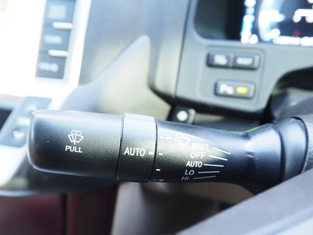 クラウンマジェスタ Ｇタイプ　車検整備付き　ナビ　ＴＶ　バックカメラ　前席パワーシート　シートヒーター　シートクーラー　クルコン　スマートキー×２（29枚目）