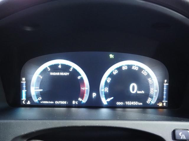 クラウンマジェスタ Ｇタイプ　車検整備付き　ナビ　ＴＶ　バックカメラ　前席パワーシート　シートヒーター　シートクーラー　クルコン　スマートキー×２（32枚目）