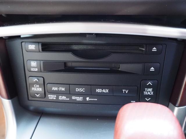 クラウンマジェスタ Ｇタイプ　車検整備付き　ナビ　ＴＶ　バックカメラ　前席パワーシート　シートヒーター　シートクーラー　クルコン　スマートキー×２（35枚目）