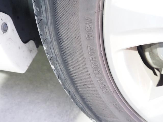 クラウンマジェスタ Ｇタイプ　車検整備付き　ナビ　ＴＶ　バックカメラ　前席パワーシート　シートヒーター　シートクーラー　クルコン　スマートキー×２（43枚目）