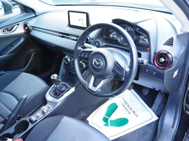 CX-3 XD 車検整備付き 1年保証 4WD 6MT ディーゼル(15枚目)