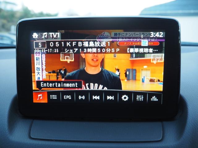 CX-3 XD 車検整備付き 1年保証 4WD 6MT ディーゼル(32枚目)