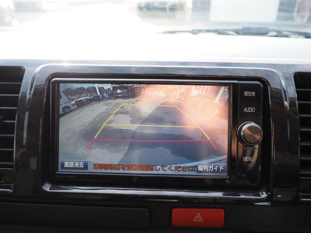 ハイエースバン 　スーパーＧＬ　車検整備付き　１年保証　４ＷＤ　ディーゼル　ナビ　バックカメラ　Ｂｌｕｅｔｏｏｔｈ　両側パワスラ（31枚目）