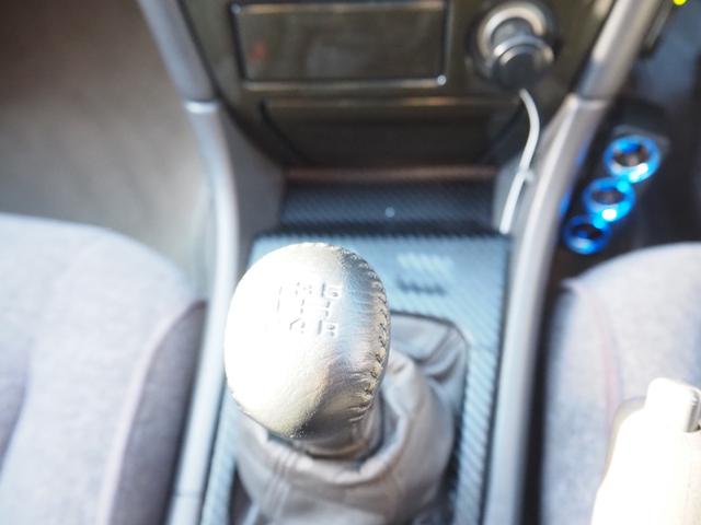 クレスタ スーパールーセント　車検令和８年１１月　純正５ＭＴ　エアコン　ナビ　テレビ　Ｂｌｕｅｔｏｏｔｈ音楽　パワーシート（32枚目）