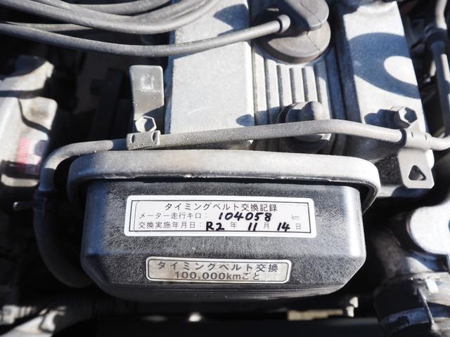 クレスタ スーパールーセント　車検令和８年１１月　純正５ＭＴ　エアコン　ナビ　テレビ　Ｂｌｕｅｔｏｏｔｈ音楽　パワーシート（37枚目）