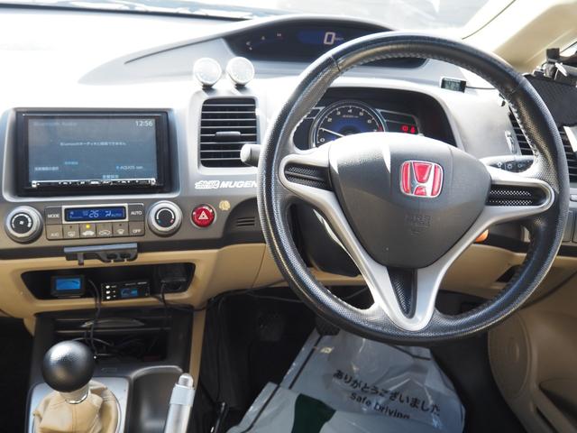 内装の状態です。