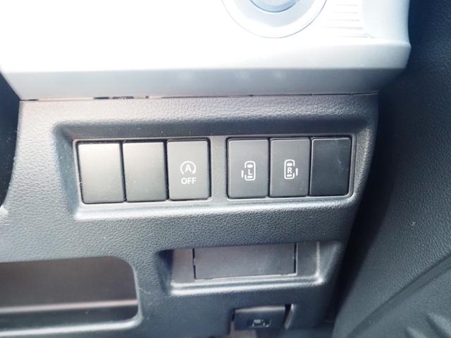 スペーシアカスタム ハイブリッドXSターボ 1年保証 車検整備付き 4WD ターボ 両側パワスラ ナビ テレビ バックカメラ Bluetooth音楽 クルーズコントロール パドルシフト(31枚目)